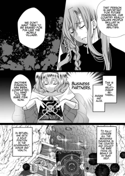 Page 50 of JK's Tragic Isekai Reincarnation as the Villainess2