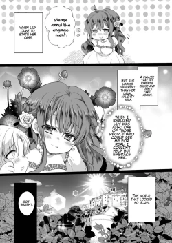 Page 53 of JK's Tragic Isekai Reincarnation as the Villainess2