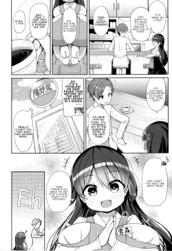 Page 9 of Punipuni Chiccha Tappotapo Ch. 1-2