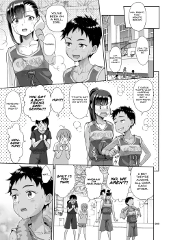 Page 8 of Seishidouin no Oshigoto 3 Mushiatsui Taiiku Souko de Iron na Renshuu o Shitemitara Asedaku ni Natta | After Doing All That Practice in the Steaming Hot Storage Room, We Were Dripping With Sweat