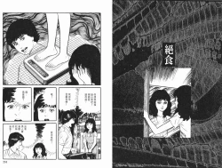 Page 127 of HK_vol.1