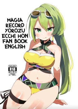 Page 1 of Magia Record Yorozu Ecchi Hon