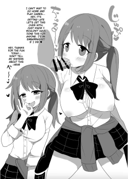 Page 8 of Magia Record Yorozu Ecchi Hon