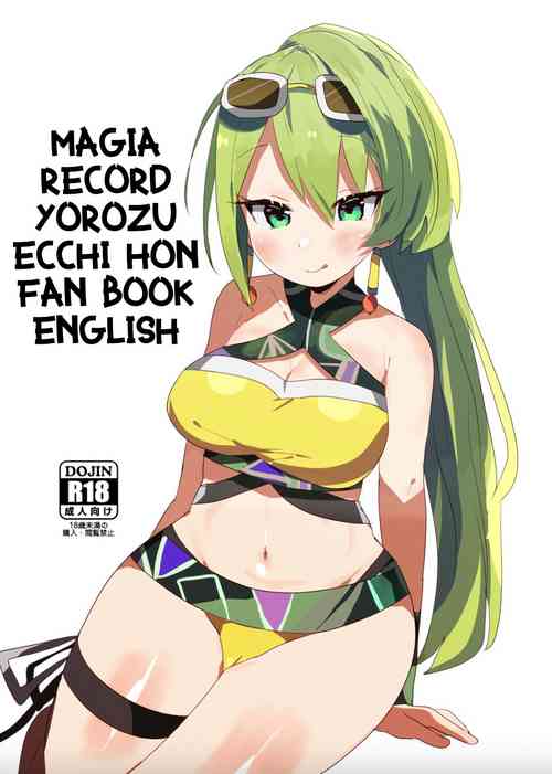 Download Magia Record Yorozu Ecchi Hon