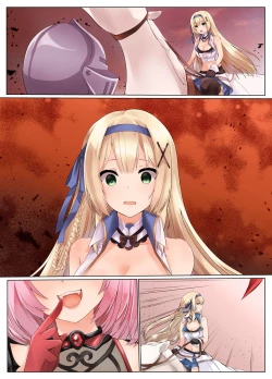 Page 35 of Fadein Succubus