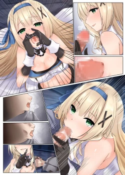 Page 40 of Fadein Succubus