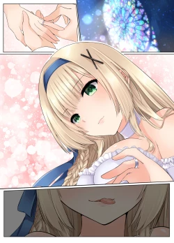 Page 63 of Fadein Succubus