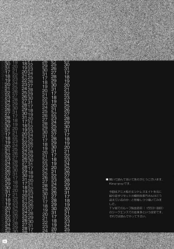 Page 3 of Last Quarter