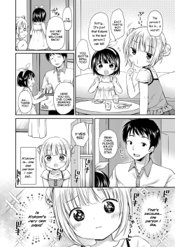 Page 2 of Musume no Inu Ma ni Himitsu no Ouse | My Secret Love-Life When My Daughter is Away