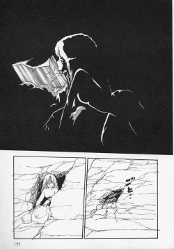 Page 158 of Shin Sakuranbo Club