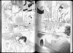 Page 108 of B-BOY Zips 26 SM特集