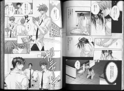 Page 116 of B-BOY Zips 26 SM特集