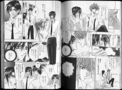 Page 119 of B-BOY Zips 26 SM特集