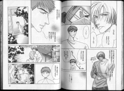 Page 132 of B-BOY Zips 26 SM特集