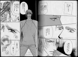 Page 144 of B-BOY Zips 26 SM特集