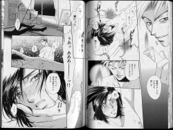 Page 65 of B-BOY Zips 26 SM特集