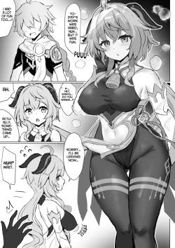 Page 2 of Ganyu to Warui Shoukai no Musuko