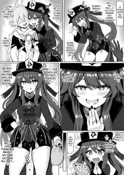 Page 1 of Hu Tao NTR