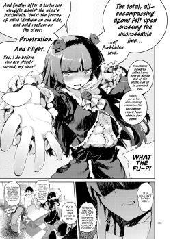 Page 120 of O, Ore no Imouto gaa Soushuuhen Kai | M- My Little Sister... She's... Revised Series Compilation