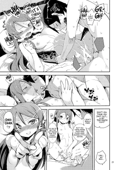 Page 181 of O, Ore no Imouto gaa Soushuuhen Kai | M- My Little Sister... She's... Revised Series Compilation