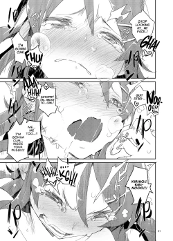 Page 30 of O, Ore no Imouto gaa Soushuuhen Kai | M- My Little Sister... She's... Revised Series Compilation