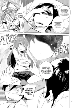 Page 4 of O, Ore no Imouto gaa Soushuuhen Kai | M- My Little Sister... She's... Revised Series Compilation
