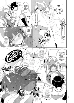 Page 51 of O, Ore no Imouto gaa Soushuuhen Kai | M- My Little Sister... She's... Revised Series Compilation