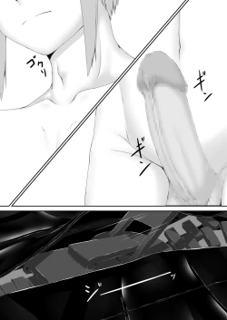 Page 37 of Kuroneko Choco Ice 9