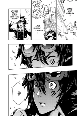 Page 14 of Gunnhildr