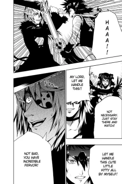 Page 46 of Gunnhildr