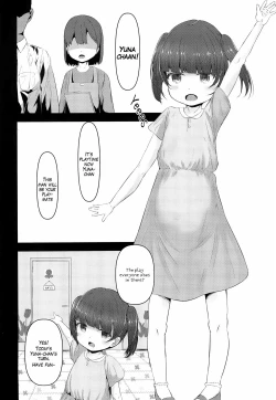 Page 5 of Ennai Konkatsu