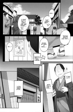 Page 7 of Shokaya no Doujo-tachi