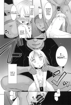 Page 15 of Uchi no Aniki ga Onna no ko ni natta kara Minna de Mawasou ze!