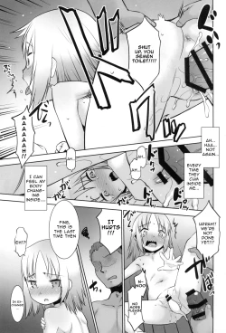 Page 8 of Uchi no Aniki ga Onna no ko ni natta kara Minna de Mawasou ze!