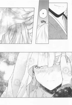 Page 46 of Ai Mite no