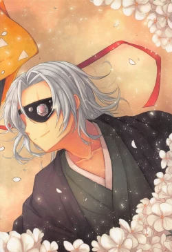 Page 52 of Ai Mite no