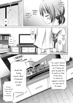 Page 25 of Hinanochi no Jijou