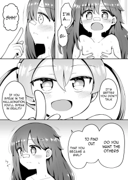 Page 13 of Yoiko no Honobono Daizecchou Battle Sekoshaa!!! : Chuuhen | Good boy Honobono's Masterpiece Battle Seikousha!! Middle Chapters