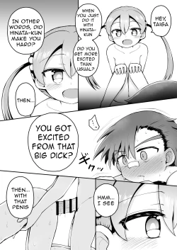 Page 9 of Yoiko no Honobono Daizecchou Battle Sekoshaa!!! : Chuuhen | Good boy Honobono's Masterpiece Battle Seikousha!! Middle Chapters