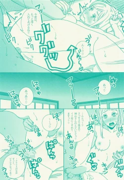 Page 18 of Clarissa Snowflake wa, xxx Shitai.