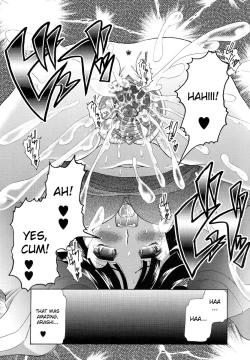 Page 15 of Seko ga Haru | Haru the Beater