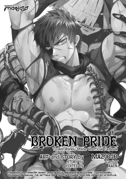 Page 3 of Kizutsuita Pride - Broken Pride | 破碎的自尊