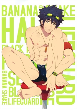 Page 47 of RESCUE + JUNIOR