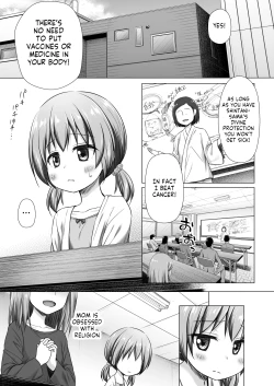 Page 2 of Hinanochi no Jijou | Hinano-chan's Situation
