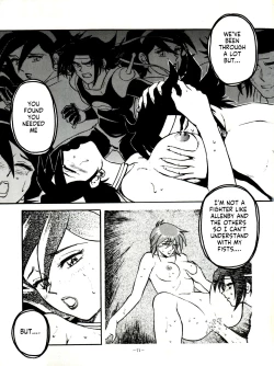 Page 5 of LOOK OUT 33