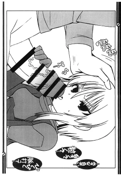 Page 9 of PLE PLE PROTOCOL