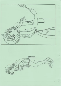 Page 12 of Asaru Gengashuu