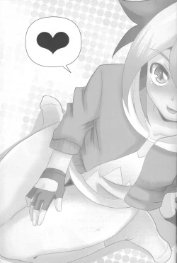 Page 2 of Yuga-chan wa gamandekinai!