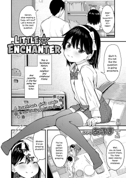 Page 1 of Little ☆ Enchanter