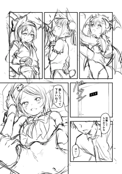 Page 10 of Kemomimi-kun